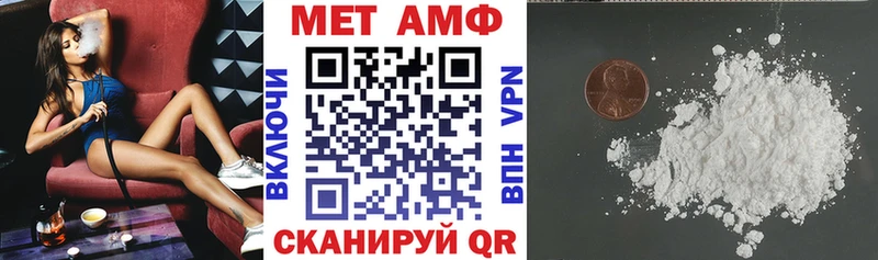 купить сайты Костерёво kraken сайт Amphetamine 98%