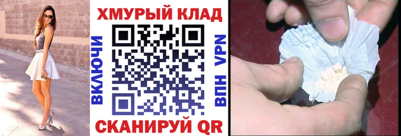 Героин Heroin  мега как зайти  Костерёво 