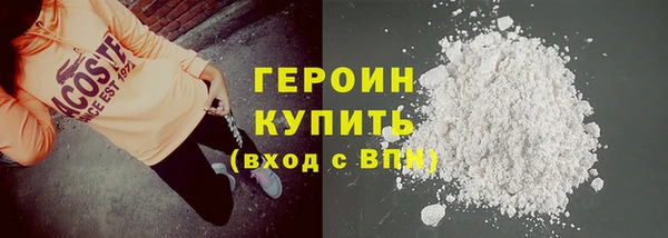 прущая мука Новодвинск