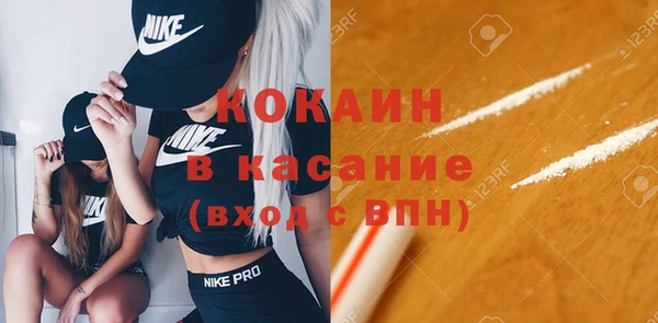 a pvp Новокубанск
