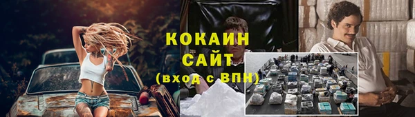 a pvp Новокубанск