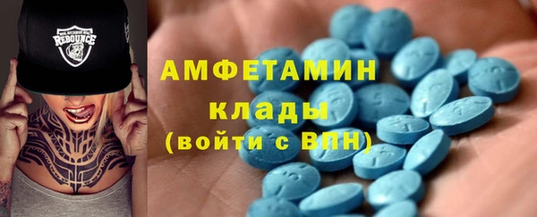 a pvp Новокубанск