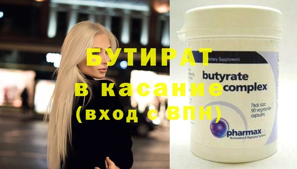 спиды Нея