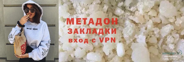 2c-b Нефтекумск