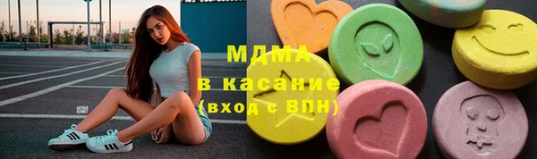 прущая мука Новодвинск