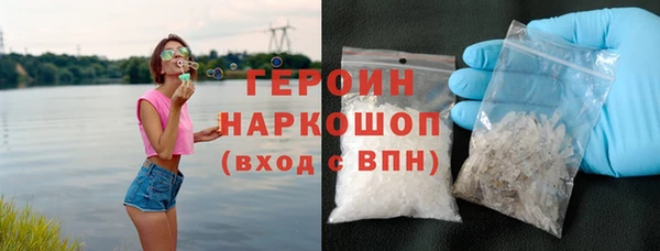 прущая мука Новодвинск