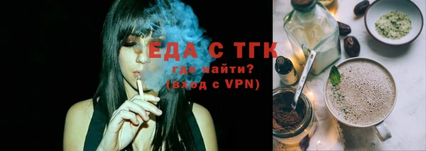прущая мука Новодвинск