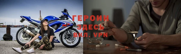 твердый Нефтегорск