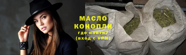 спиды Нея