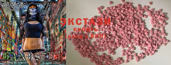 a pvp Новокубанск