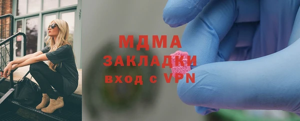 2c-b Нефтекумск
