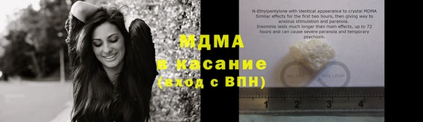 твердый Нефтегорск