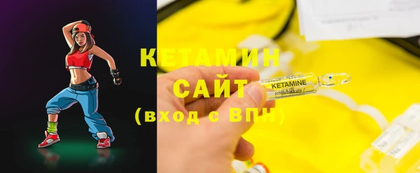 a pvp Новокубанск