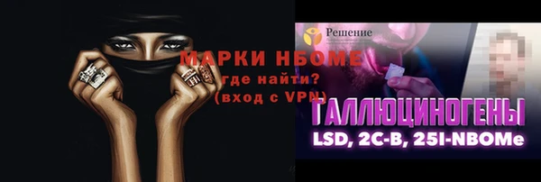 a pvp Новокубанск