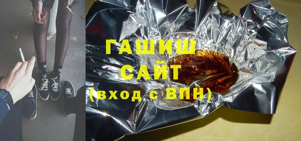 2c-b Нефтекумск