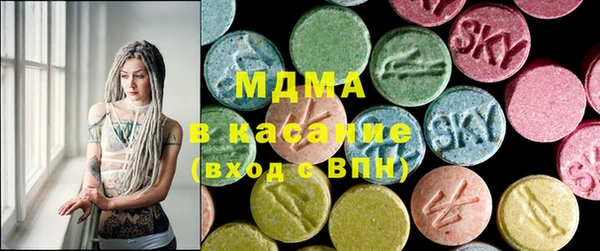 2c-b Нефтекумск
