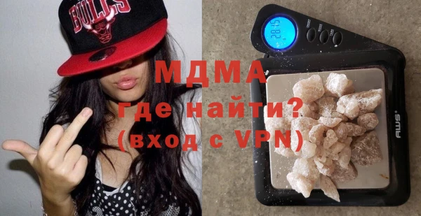 2c-b Нефтекумск