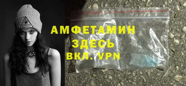 твердый Нефтегорск