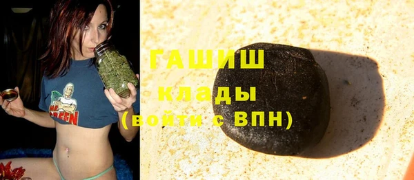 2c-b Нефтекумск