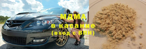 каннабис Бутурлиновка