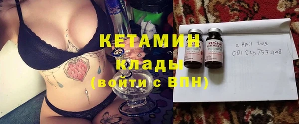 прущая мука Новодвинск