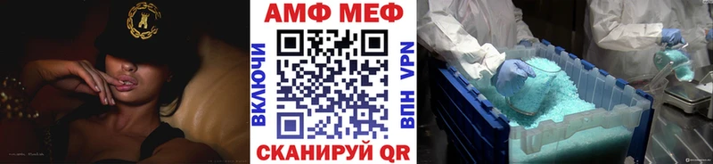 Первитин витя  kraken ссылки  Костерёво  купить  