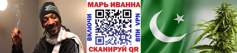 Конопля гибрид  где купить наркотик  Костерёво 